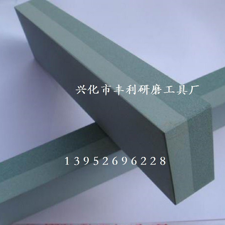 碳化硅油石 氧化铝磨刀石 红宝石抛光砥石 黑宝石抛光油石