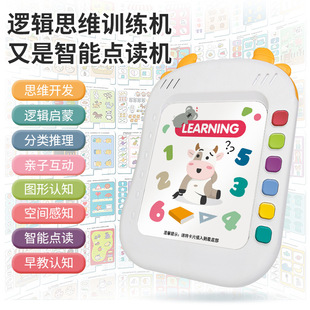 ��ͯ߉݋˼�SӖ���C �W���C�忨��Ƭ��̙C �c�x�C�׃��@�Y�����l