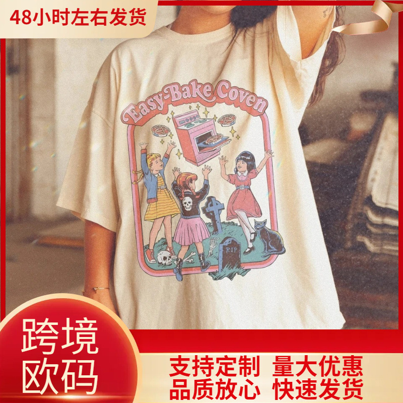 Retro fashionable cute shirt