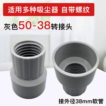 �m�ù��I���LͰ���m��ā�Ӵ�ĥ�Cĥ���M˹��ͨ���D���^50�D38���^