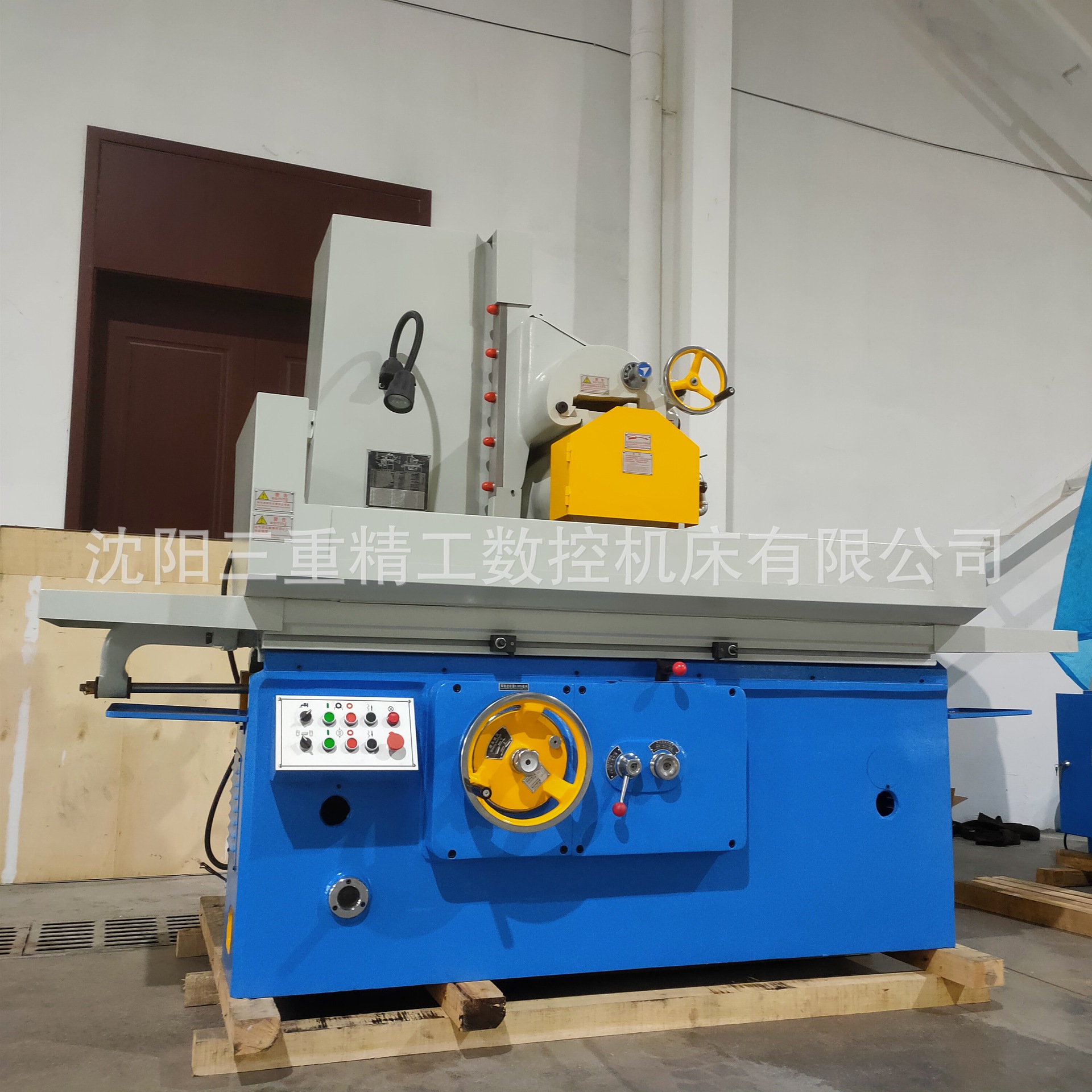 平面磨床实体厂家现货售M7140*1000金属平面磨销操作简单标准配置