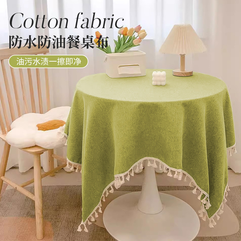 Japanese-Style Ins-Style Cotton and Linen Tassel Tablecloth Waterproof Coffee Table Round Dining Tablecloth Background Oil-Proof Tablecloth Waterproof and Oil-Proof