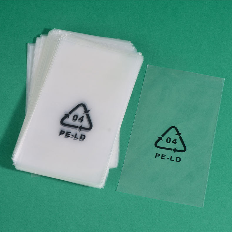 PE平口带标--详情_13