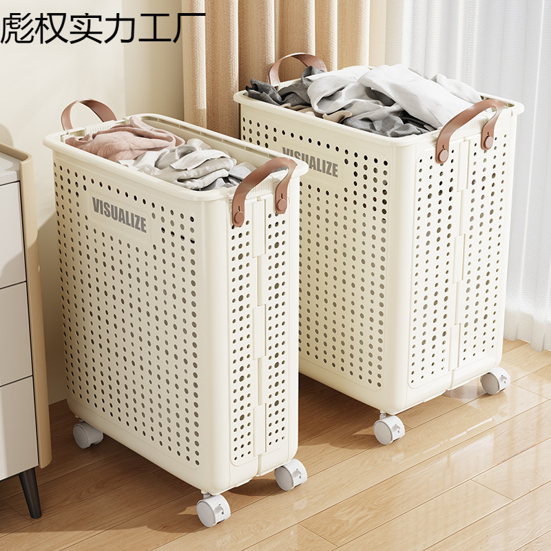 Folding Dirty Clothes Basket Laundry Basket Storage Basket Large Capacity Dirty Clothes Storage Basket Balcony Bathroom Sandwich Storage Basket