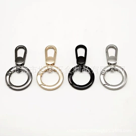 钥匙扣及钥匙扣配件;登山扣、钩;钢丝绳