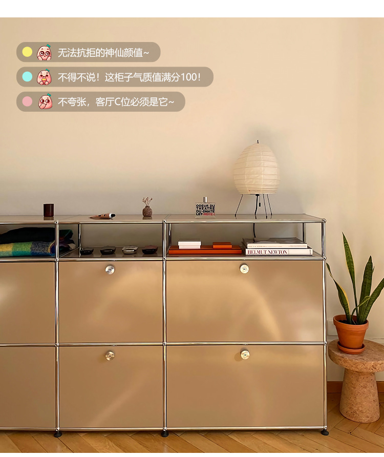 中古USM模块组合柜子置物柜不锈钢斗柜客厅ins储物收纳柜现代简约-阿里巴巴