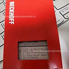 BECKHOFF/���� KL1352 ģ�Kȫ��ԭ�b ���F؛ �h�r����