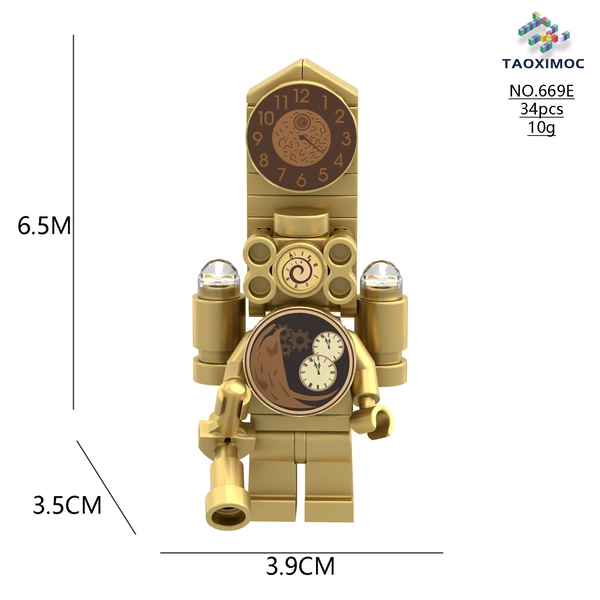 669E Titan Clock
