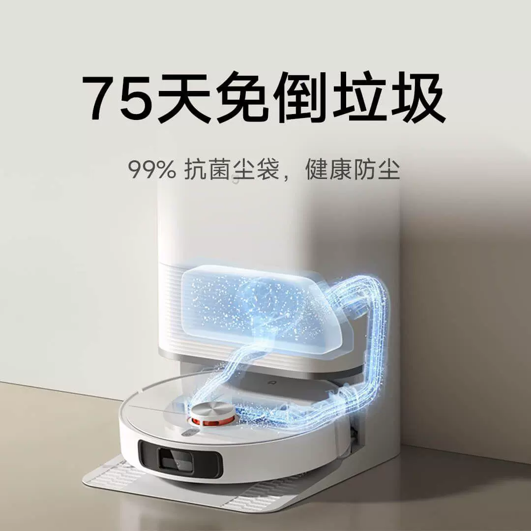 Робот-пылесос Mijia Almighty Sweeping Robot M30s роботизированная рука для стрижки волос, очистка в реальном времени, нулевая запутанность