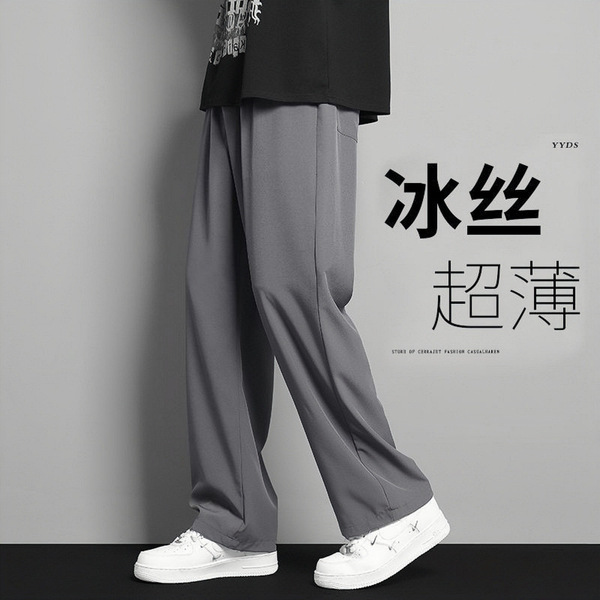 Men's summer silk elastic thin breathable quick dry trousers