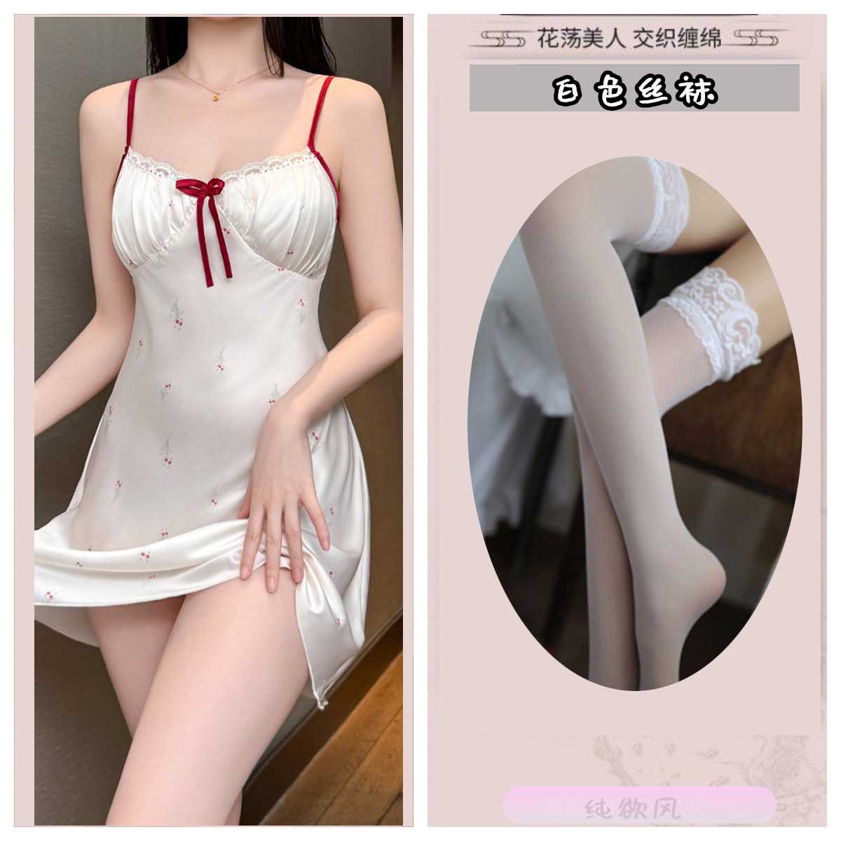 리란 꽃다발 + 흰색 실크