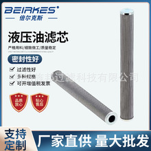 �����܇Һ����273827007荙CҺ���ͱû����űø߉��V�����V�W