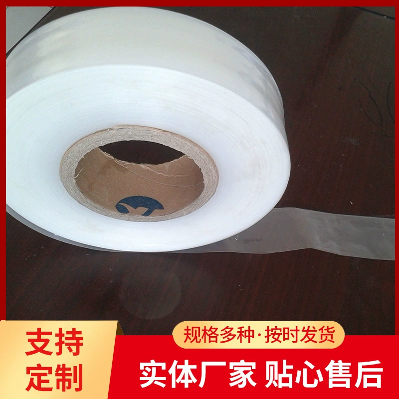 Прозрачные пластиковые корпуса Пластиковые корпуса Мембрана пластиковых корпусов