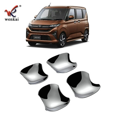 Suitable for Daihatsu 25 Move Model Modified Exterior Door Bowl Decorative Stickers, Door Bowl Anti-Scratch Strips, Automotive Accessories (Other Automotive Exterior Supplies) - electroplated-mirror