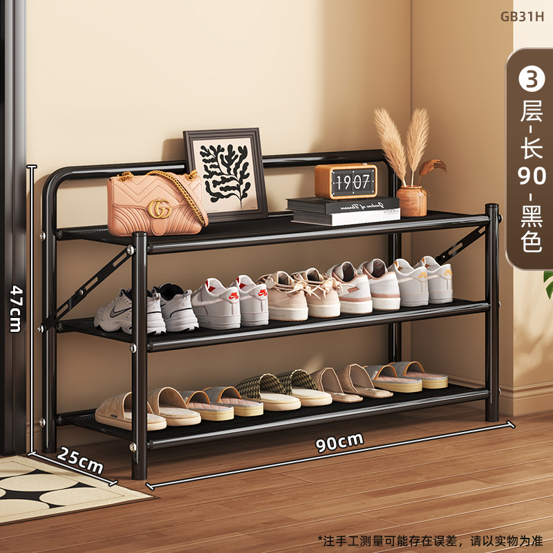 (블랙) 3단 90cm [설치 불필요 - 개봉 후 바로 사용 가능]