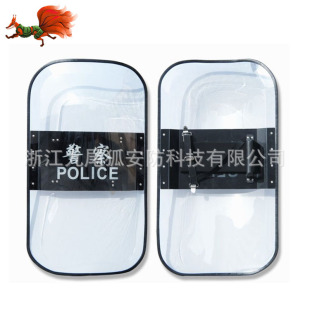 ПК Riot Shield Security Handheld Riot Fang Shield Campus Secure Shield Shield School защита от взрыва -защитное оборудование