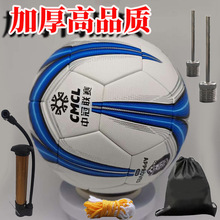 �羳2026����5̖��4̖PUƤ��ِ�C�NӢ����ِ���l���N��ِ��S��