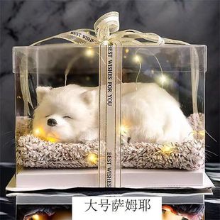 Car-Mounted Activated Carbon Puppy Artificial Animal Samoyed Golden Retriever Black Dog Doll Car Plush Ornaments