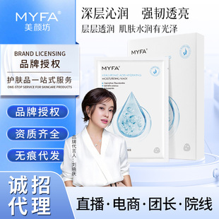 ���������ˮ����͸��Ĥ�̝����w�����ˮӯM���������̝�