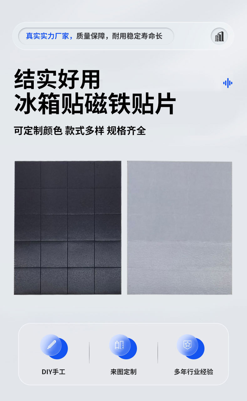 微信图片_20240703092747