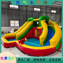 ����˫��������ˮ���� ��ˮǹϷˮ�س����� ���ö�ͯ��԰�豸