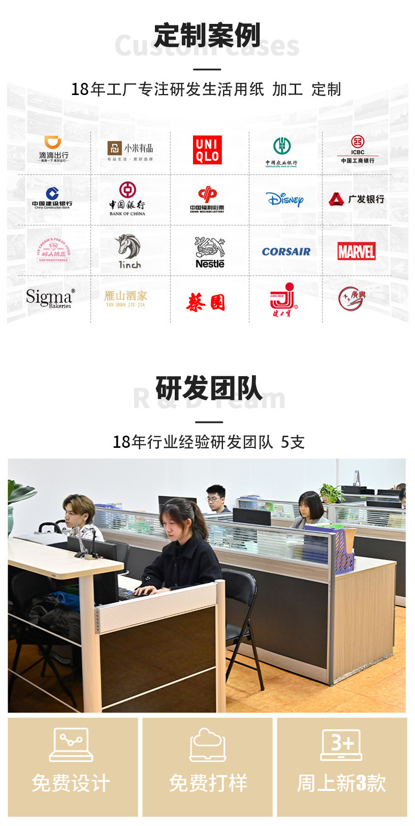 O1CN01clrZ5H20GzP92hBVm_!!1004