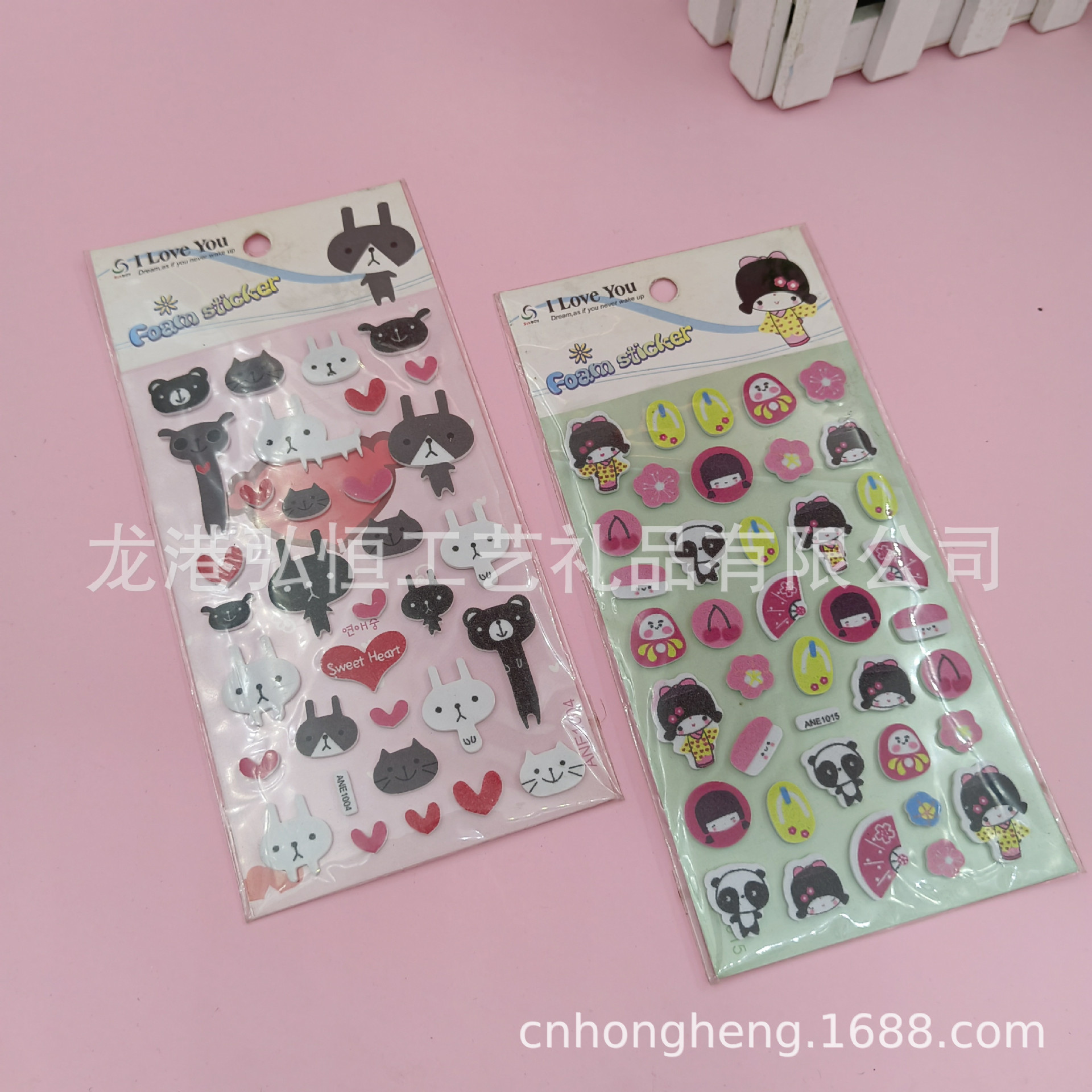 批发卡通EVA彩色贴纸动物系列泡棉贴纸EVA贴纸