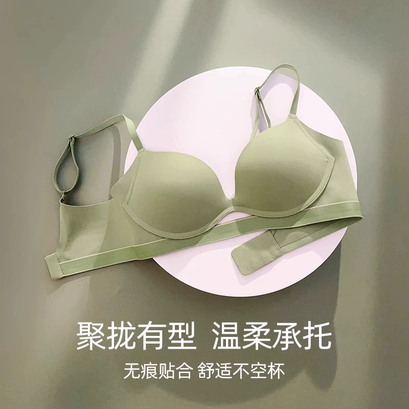 万锦 Underwear, push up bra, wireless bra, bra top, beautiful back