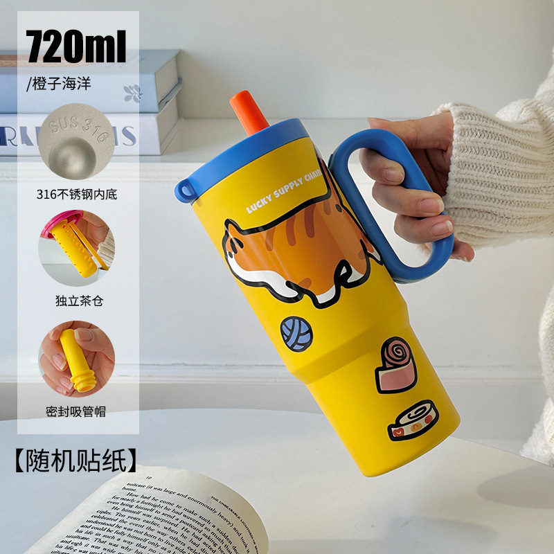 軽くて高級感のあるウォーターカップ 316 ステンレス鋼のポータブルコーヒーカップ大容量高価値ニッチ断熱ケトル|undefined