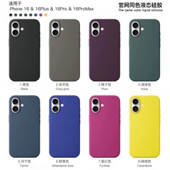 Apple 16 液体シリコン製スマホケース 15promax カメラボタン マグネット式 IC搭載モデル