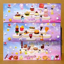 �迢�eľXJ1994-9�ǹ�ƴ�bŮ�����նY��ɐۃ�ͯ��Ʒ�׃��@�Y��