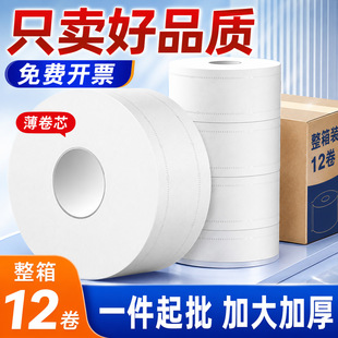 ����12����о�������ô������A�P�� �Ƶ�ktv�����l���g���ô����