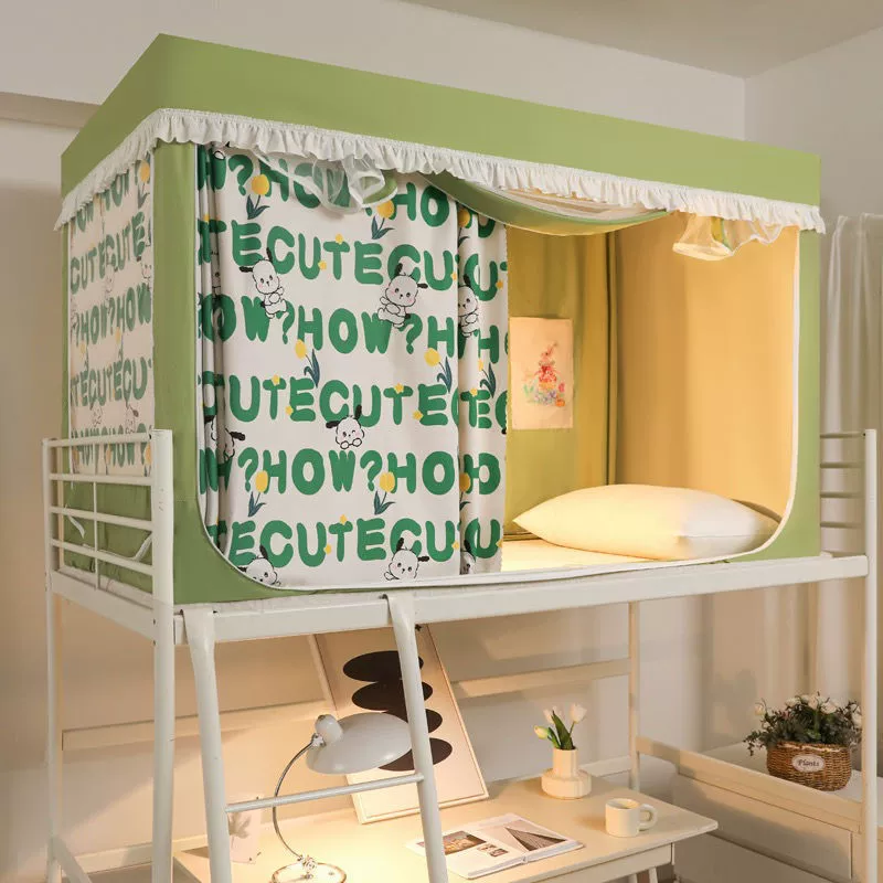 Корейская маленькая свежая серия для студенческого общежития москитная сетка, сильная тень спальная зона вверх и вниз, универсальная наволочка для кровати, девушка