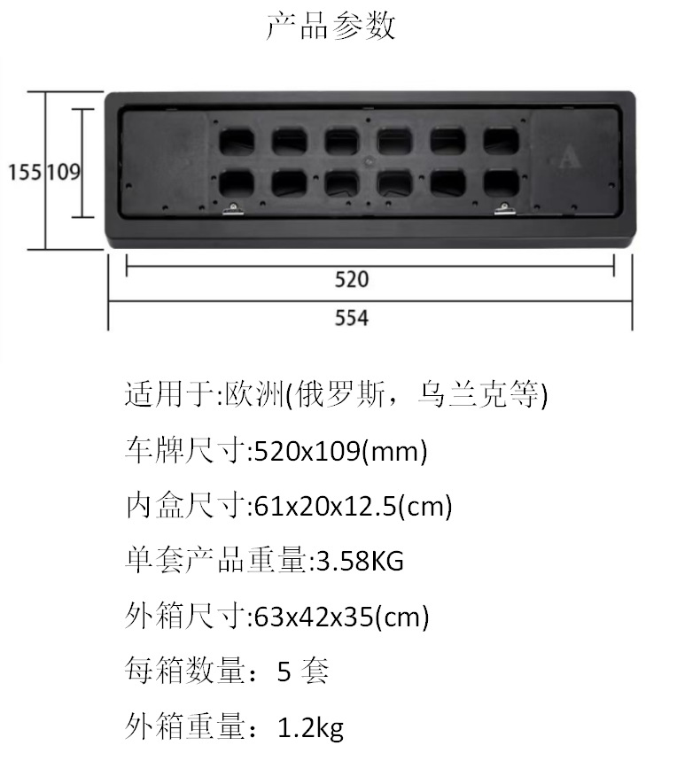 微信图片_20230826215440