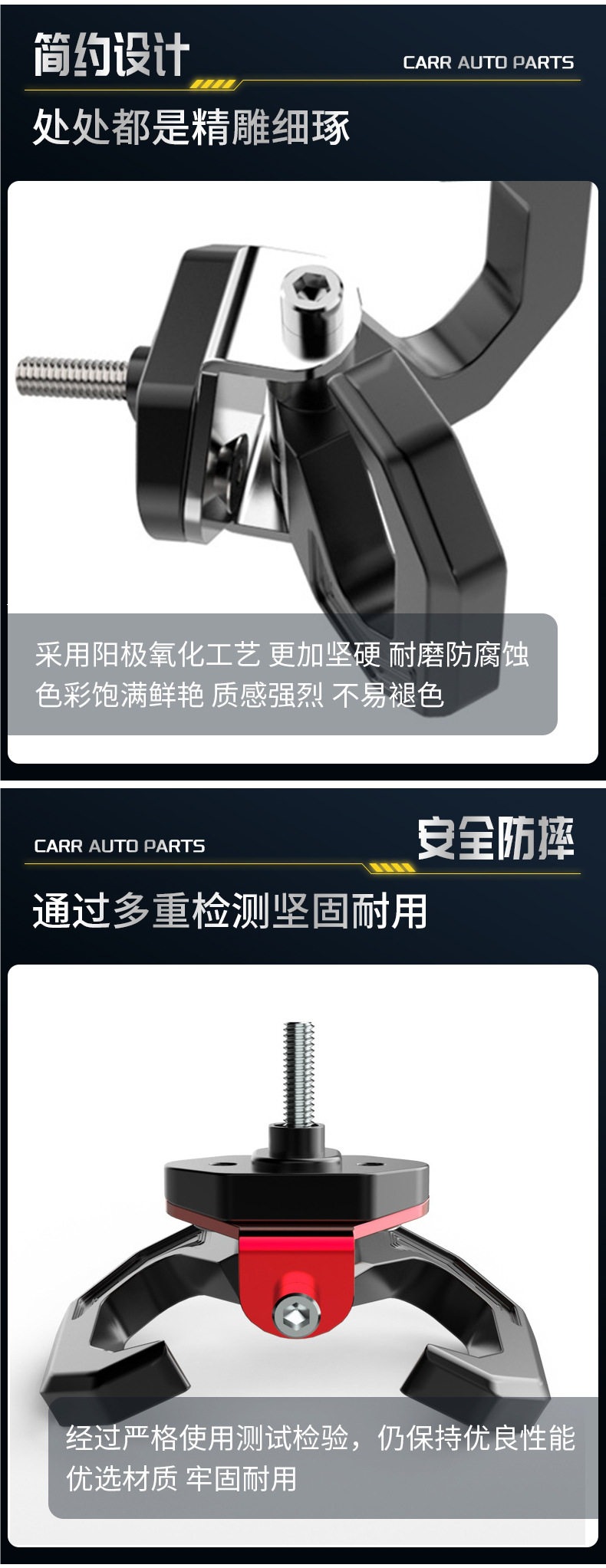 Universal modified eagle claw double hook for motorcycles and electric vehicles, aluminum alloy front-mounted metal hook for Niu Nine