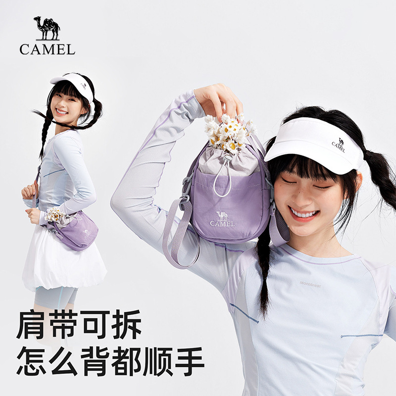 Camel crossbody bag is fashionable and lightweight, suitable for outdoor hiking, single-shoulder crossbody phone bag, sports portable lightweight water bottle bag