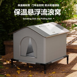 ������ů��������؈�C��ˮ���꿹������g���]ʽ�����ļ�ͨ����ҧ