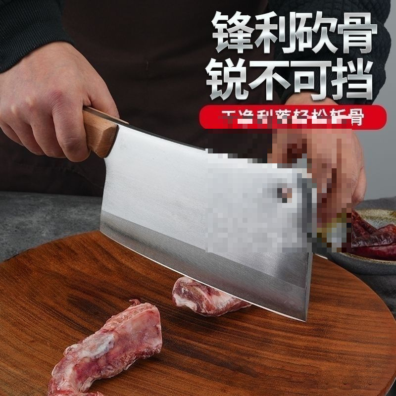 牛や羊の大きな骨を殺すための特別な骨切りナイフ、厚くした骨切りナイフ、骨切りナイフ、骨切りナイフメーカー|undefined