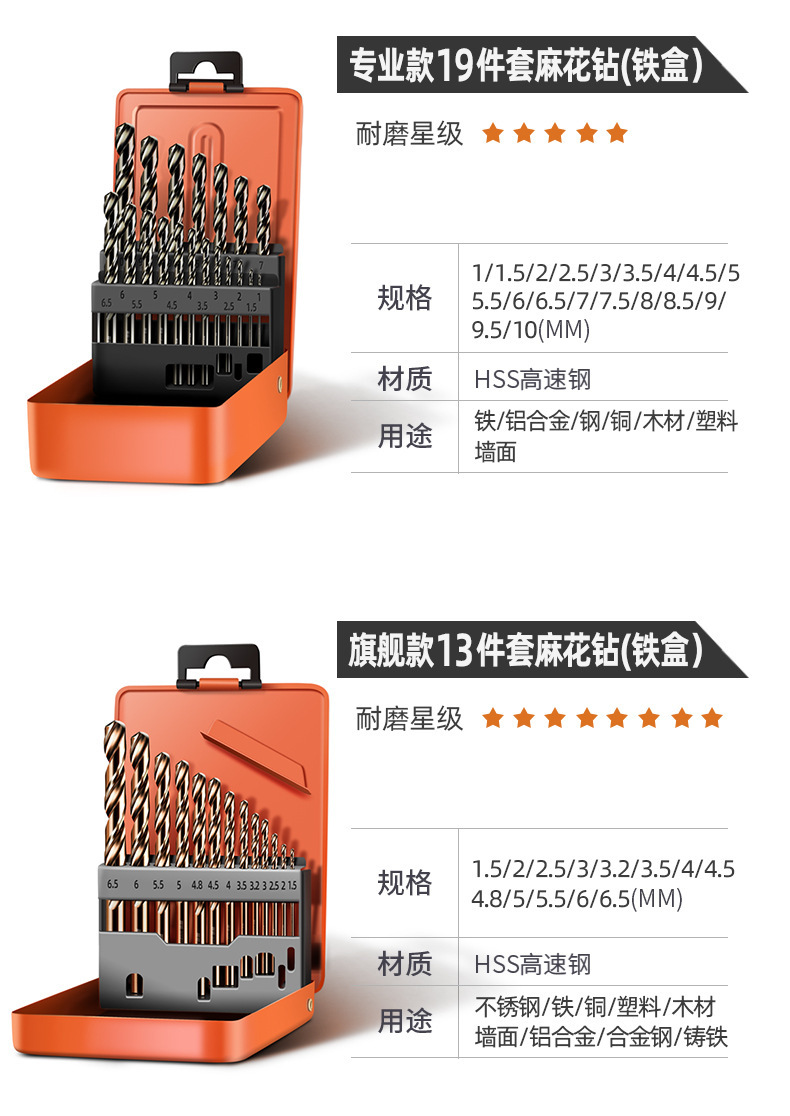 详情-11