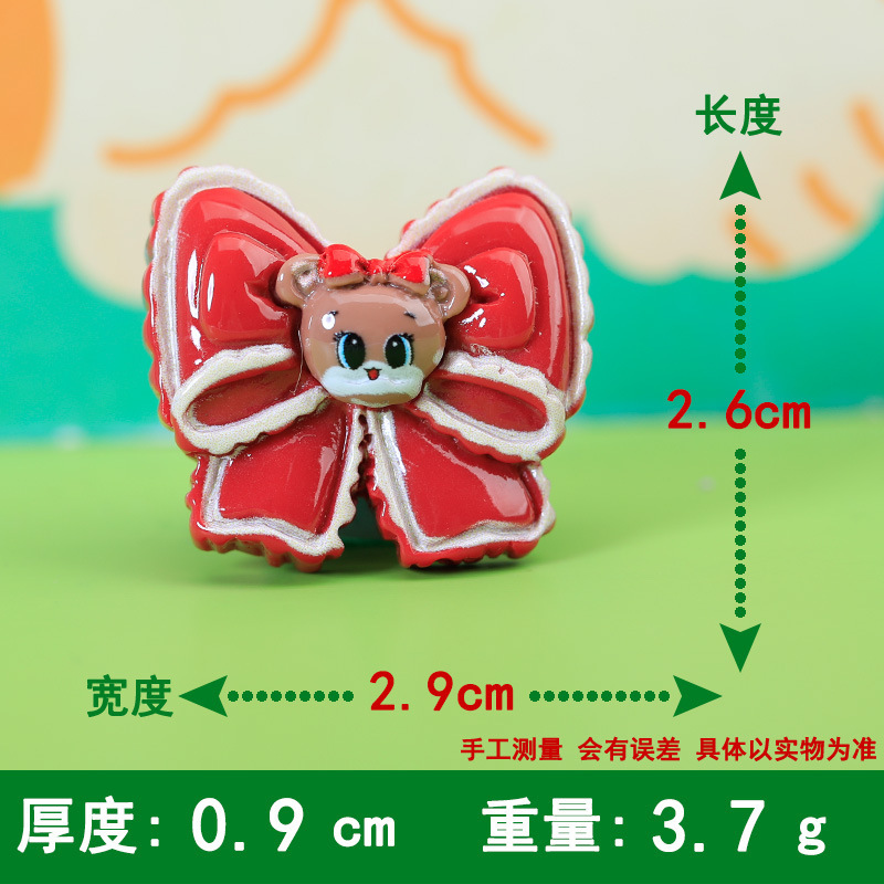 新款卡通蝴蝶结骨头星星树脂diy奶油胶手机壳洞洞鞋发夹饰品配件|undefined