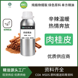 ���Ƥ�η�������޹ֲ����ȡԭ�����l�ջ��Ν�ⰴĦ�����޹��ζ