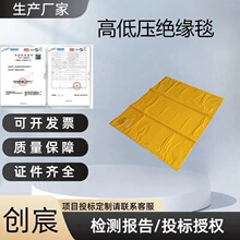 ������IYS241-01-04YS241-01-05�ߵ͉��^��̺ʩ���^����̺��