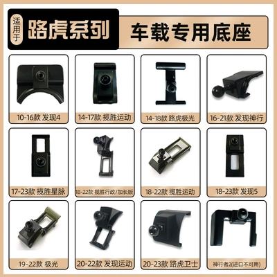 Sport Genesis Car Phone – Car phone holder - for-other-model-years-please-contact-customer-service