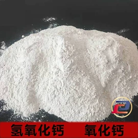 其他非金属;非金属粉末;其他非金属