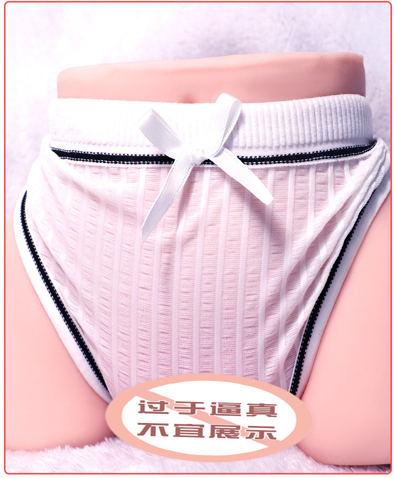 Jiuai Half-Body Solid Doll Male Masturbator with Vaginal and Buttocks Inverted Mold, TPE, Manual — detail image 22