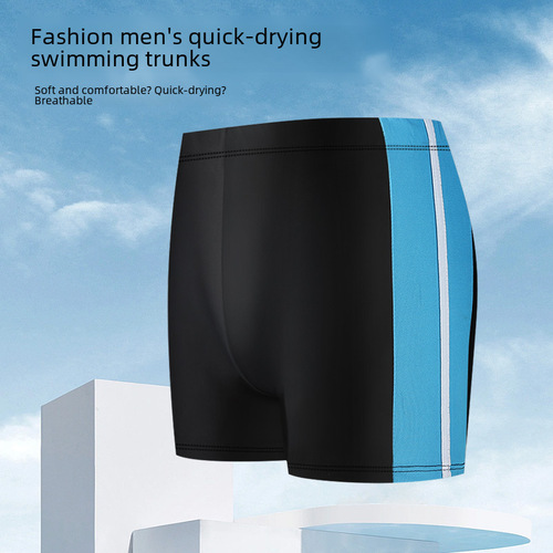 Manufacturer Direct Sale Men's Swim Trunks Anti-Elegant Flat-Bottom Fashion Fitted Shorts Summer Beach Vacation Swim Trunks