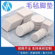 �S�����a ë���_�| ���η����|Ƭ �������o�����Ӻ���ˮë���z�|