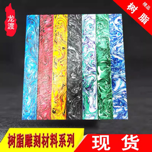�|ݸ��֬����ľ�A����ӟ����^�����̲�������ϵ�����Ʒ�S��