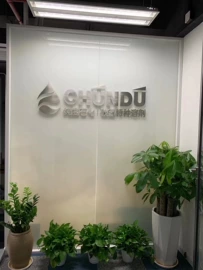 白油;烷烃;其他工业用清洗剂