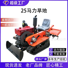 工程机械配件;挖掘机械;土壤耕整机械